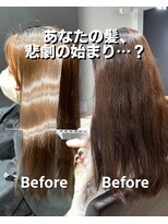 アールヘアー(ar hair) 【市川諒】貴女はどっちの髪になりたいですか?