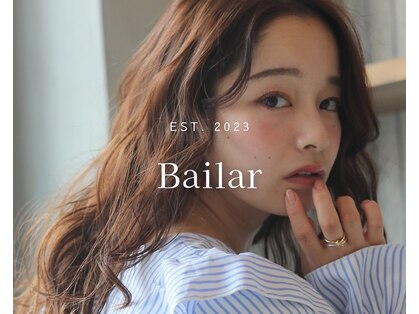 バイラ(Bailar)の写真