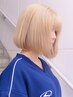 【２回目以降の方】ケアブリーチ＋ケアカラー+カット ￥19800～