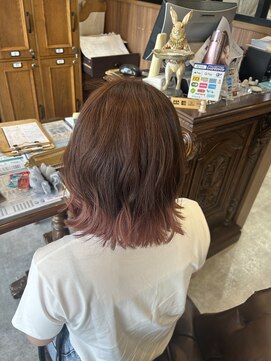 ハグヴィアン(HUG BIEN) コーラルピンク裾カラー