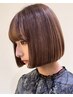 【ご新規様限定】カット＋AIストレートパーマ