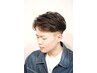 【学割U24】カット&スタイリングコース¥3300