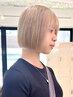 【人気menu】カット+ケアブリーチ+カラー+ウォーターTR ￥15,400 [下北沢]