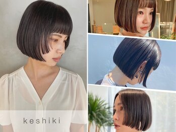 keshiki　佐賀　【ケシキ】