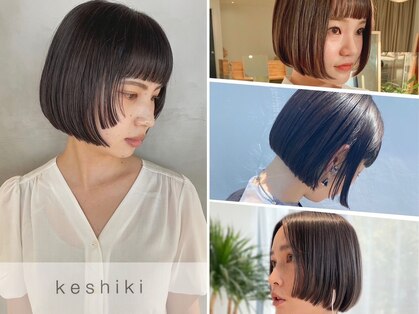 ケシキ 佐賀(keshiki)の写真