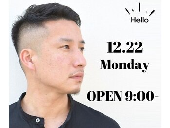 mars HOM　宝塚旭町店