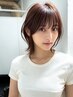【おすすめNo.3】カラー+3STEPトリートメント ￥6900