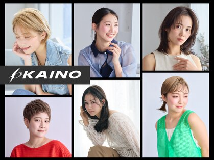 カイノ 中百舌鳥店 (KAINO)の写真