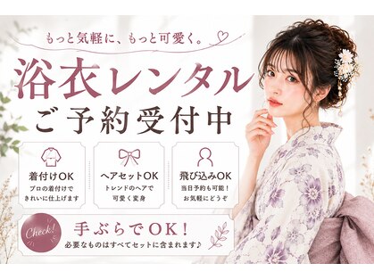 オリーブ(OLIVE)の写真