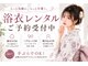 オリーブ(OLIVE)の写真