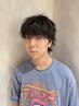 【メンズ限定】 似合わせメンズカット＋特殊パーマ　 ￥13530→￥11000
