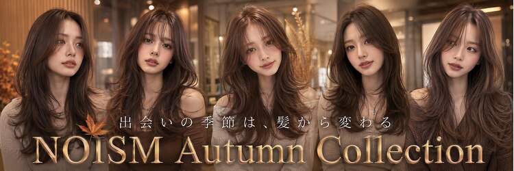 ノイズオオサカ 梅田店(NOISM OSAKA)のサロンヘッダー