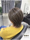 カーキグレージュ