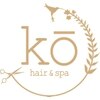 ヘアアンドスパ コー(hair&spa KO)のお店ロゴ