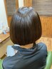 【超音波アイロンケアプロ使用　髪質改善トリートメント】￥4,400→￥3,960
