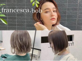 フランチェスカドットボブ(francesca.bob)の写真/感動すること間違いなしのボブデザイン☆ナチュラルでありながらもどこか女性らしいスタイルにしてくれる◇