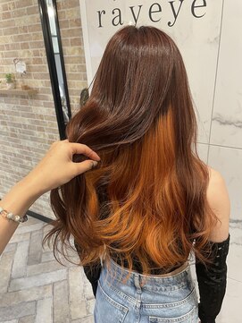 アール 多治見店(#arl) オレンジカラー×インナーカラー