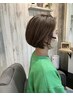 【1番人気☆】カット＆カラー（内部補修ケア＋デトックス付き♪）