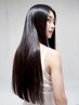 【最上級の輝き】髪質改善ヘアエステ＆オーガニックカラー￥１６０００