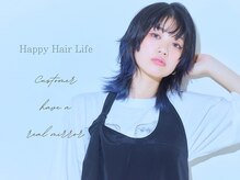 マーチ ココ 桃谷店(MARCH coco)の雰囲気（透明感カラー/アディクシーラカラー/marbb/マーブ）