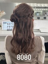 はればれ 横浜東口店(8080) くるみちゃんヘア