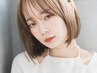 【部分髪質改善】カット＋前髪＆顔周縮毛矯正+COTA 6step Treatment&spa[7分]