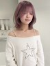ケアダブルカラー+顔まわりカット　￥15500