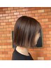 学割U24 デザインカット