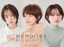 メモリーズ 水天宮前店(Memories)