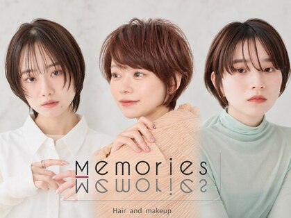 メモリーズ 水天宮前店(Memories)の写真