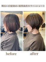 レリーキルト 岡本(RelyQuilt) お客様before&after6/髪質改善/ショート/ボブ【岡本/芦屋】