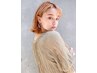 【平日限定】カラー＋ブリーチ＋ベースTr￥8500→￥8000
