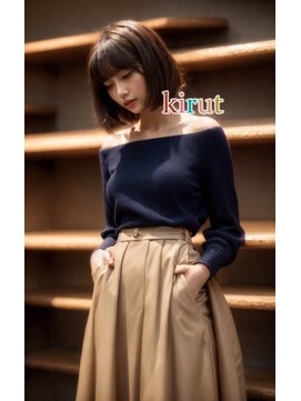 キルト(kirut) 浅めグラデーションのしっとりボブ