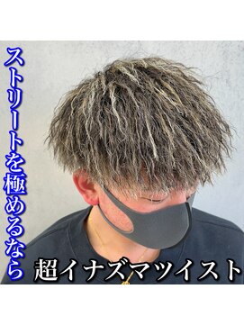 ルースト 心斎橋店(ROOST) マッシュ/イナズマツイスト/金ハイライト/ストリート