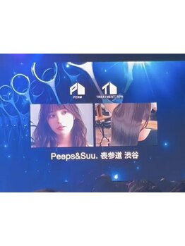 【カミカリスマ2025二冠達成】パーマ部門/トリートメント&スパ部門で受賞★高い技術力で似合わせスタイルに