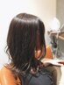 【外国人風】　インナーカラー+選べるトリートメント　/8300~