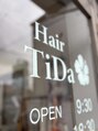 ティダ(TiDa) 浅井 佳子