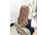 【明るい白髪染】カット+ハイブライトカラー+トステアTR¥12100~