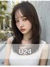 【学割U24】似合わせカット＋カラーでお悩み相談クーポン