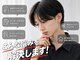エフコード 難波(F-CODE)の写真