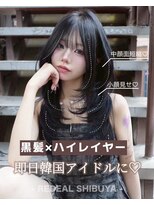 レディアル 大宮(REDEAL) ハイレイヤー/ハッシュカット /大宮