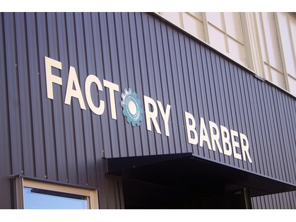 ファクトリー(FACTORY)の写真