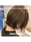 \ミニボブ×オリーブベージュ/