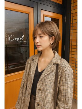 コポル(Copol) まわりと差がつく小顔ショート×ヘマロンベージュ