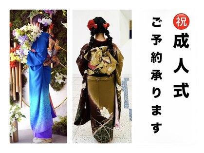 美容室テーコの写真