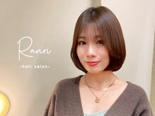 ランリ 名古屋名駅(ranri)