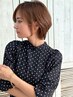 <広がりやすい方にオススメ>カット+髪質改善 ￥13200→￥6600 [老若男女お任せ]