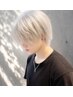 【ファッション映え】メンズカット+ハイトーンダブルカラー/ケアブリーチ1回