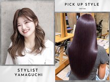 山口　菜々実◇ スタイリスト/暖色カラーをベースに艶感溢れるカラーやレイヤーカットならお任せください♪