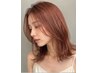 再来　【大人気クーポン！】ヘアカラー+クイックオージュアトリートメント